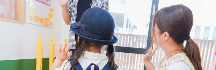子どもが保育園に入園!準備することや必要なものは何?