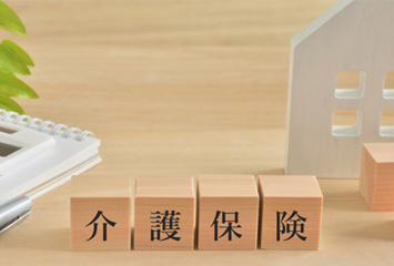 居宅介護支援事業所を利用する際の費用