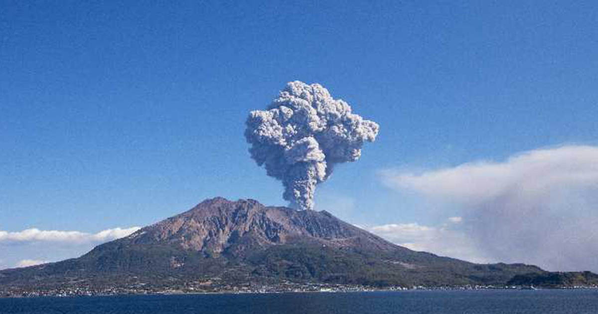 知って対策！火山災害への備え