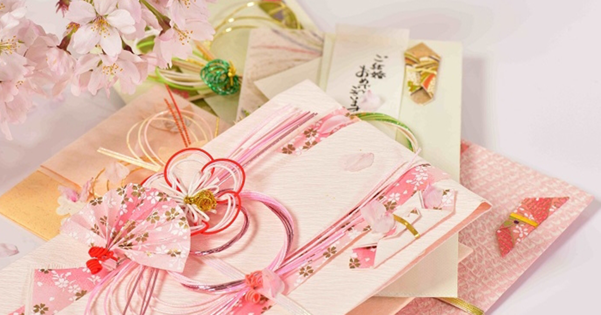 結婚式のご祝儀、相場は?友達や親族など関係性別の金額やマナーを解説