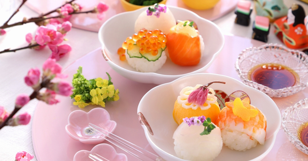ひな祭り(桃の節句)の食べ物とは?ひな祭りに用意したい定番の食べ物や意味も解説