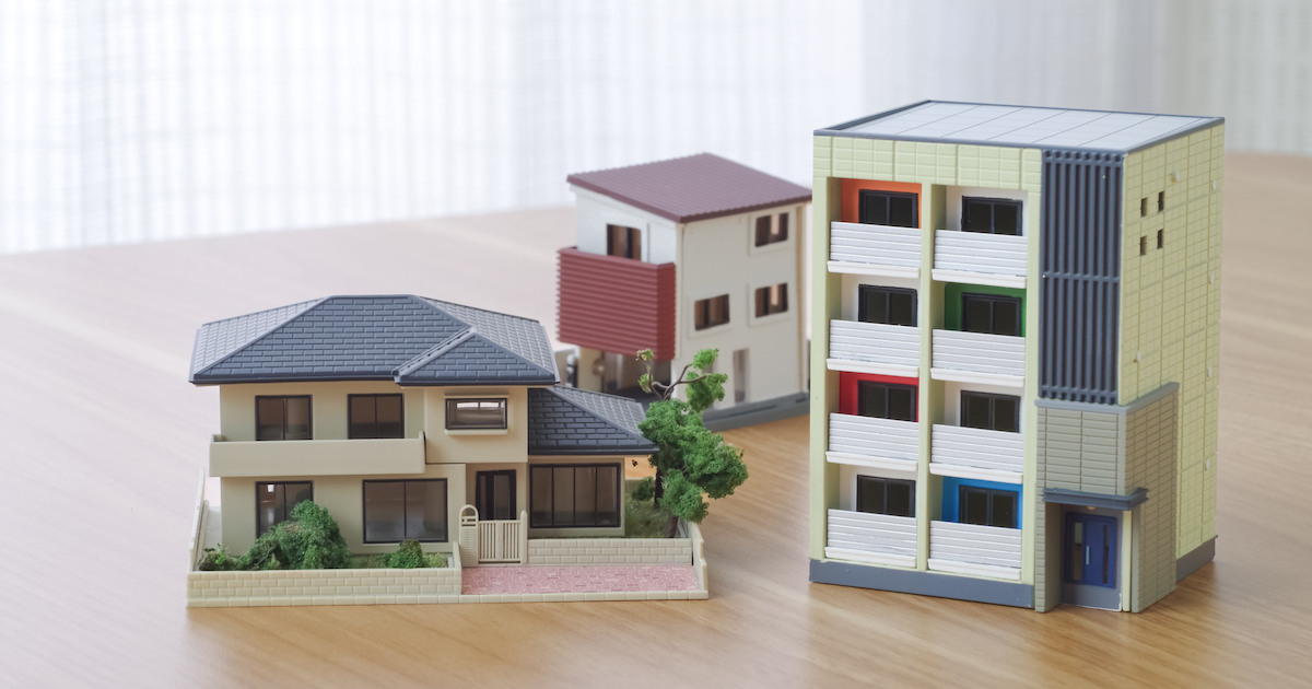 分譲マンションと一戸建て(一軒家)はどっちが良い?統計データをもとに徹底比較