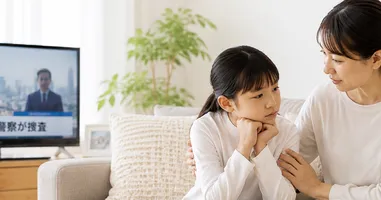 事件のニュースに不安になる子どもへ～親ができる声かけと家庭での向き合い方～