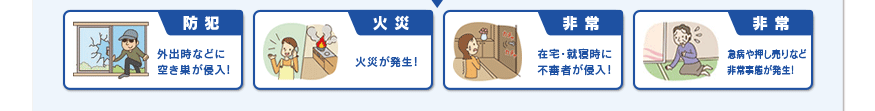 ȡлʤɤ˶㤬!кҡкҤȯ𡦽ԿԤ¤䲡ʤ֤ȯ
