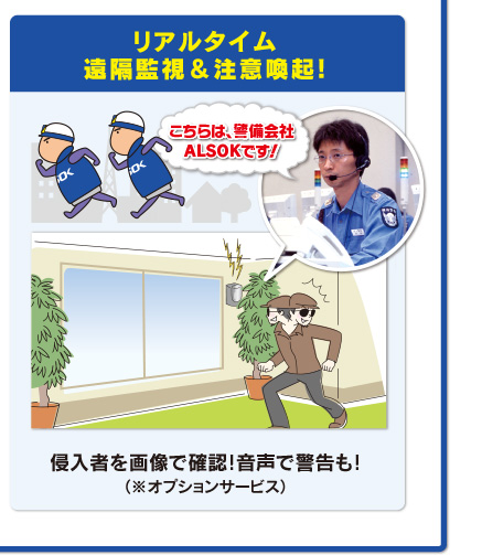 ꥢ륿ִƻմ!ϡALSOKǤԤǳǧǷٹ⡪ʢץ󥵡ӥ